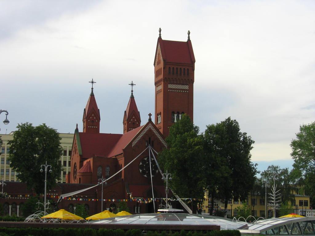 Minsk (Минск)